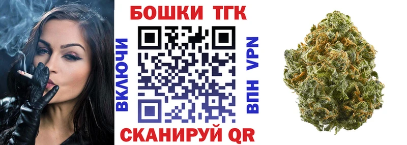 Наркота Учалы СОЛЬ АМФЕТАМИН Галлюциногенные грибы Марихуана Меф мяу мяу ГАШИШ