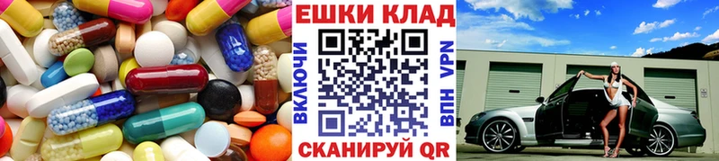Ecstasy Punisher  Учалы 