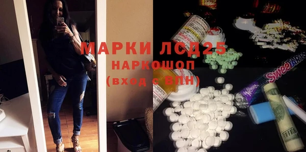 крисы Аркадак