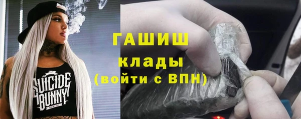 крисы Аркадак