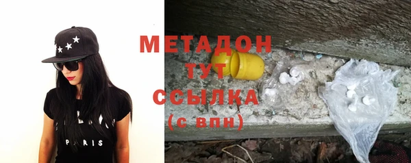крисы Аркадак