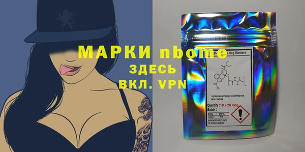 крисы Аркадак