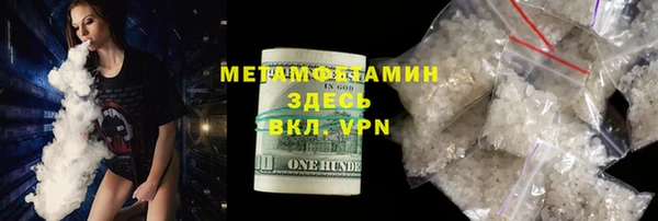 крисы Аркадак