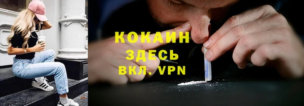 герыч Арсеньев