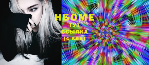 крисы Аркадак