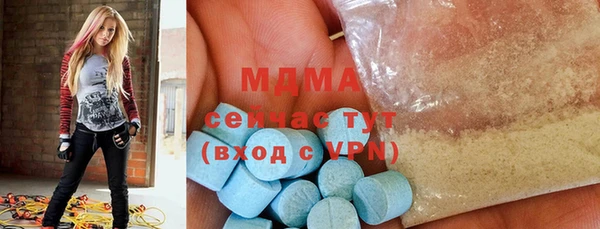 крисы Аркадак