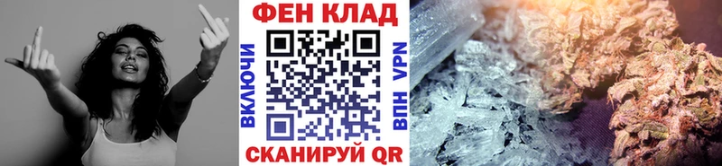 ссылка на мегу маркетплейс Учалы Первитин Methamphetamine
