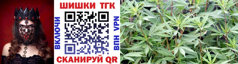 Бошки марихуана Ganja  магазин  наркотиков  KRAKEN ТОР  Учалы 